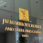Letras corpóreas (logotipo en alto relieve) - Hotel Marriot Lima