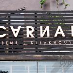 Letras corpóreas - Logotipo Carnal Prime Steakhouse para fachada exterior